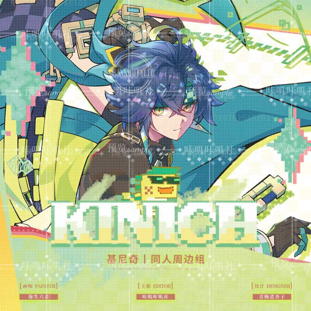 

Game Genshin Impact Kinich Cartoon Acrylic Stand Figure Display Model Cosplay Badge Laser Ticket Desktop Decor Gift