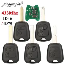 Remote Car Key Shell For Citroen C1 C2 C3 C4 Saxo Picasso Xsara Picasso Peugeot 106 206 306 107 207 307 407 Partner Toyota Aygo