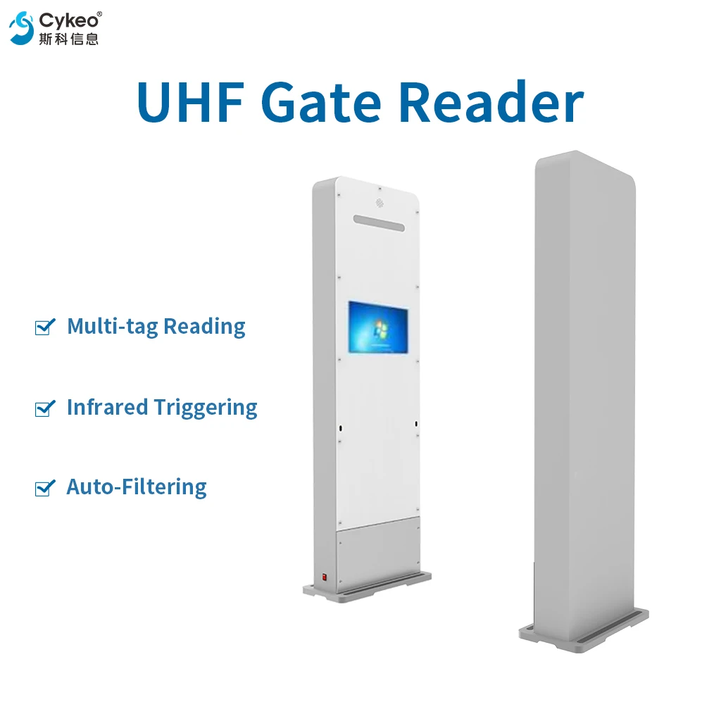 UHF RFID Channel Gate Intelligent Security Access Control Reader Anti Collision Design For Warehouse Office Library Entrance
