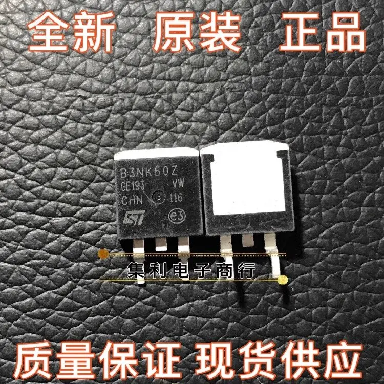 

B3NK60Z STB3NK60Z new original quality guarantee physical shooting spot can be shot directly