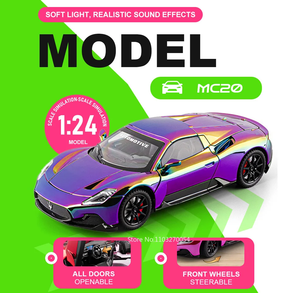 

Масштабная модель суперкара Pagani Huayra MC20 1:24, литая под давлением, с четырехколесной подвеской, звуком и светом, откатным механизмом, подарок на День защиты детей