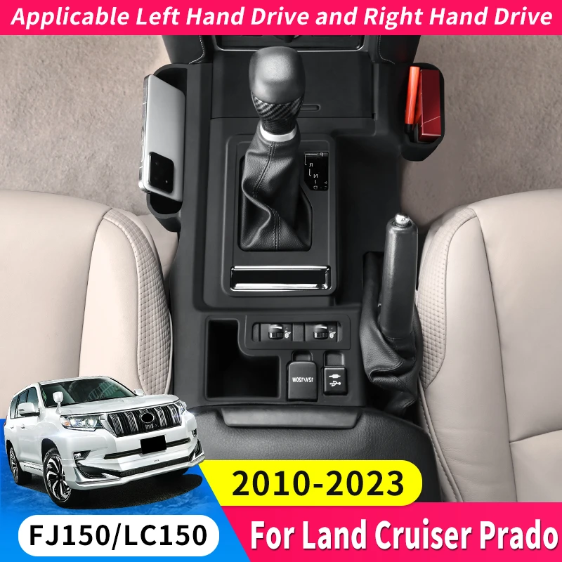 

For Toyota land cruiser prado 150 LC150 J150 2010-2023 2011 LHD Center Console Protective Sleeve Dust Proof Interior Accessories
