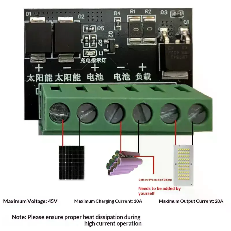 DC 6-45V Solar Street Light Control Board LED Light Fully Automatic Solar Light Driver Control Board DIY Module