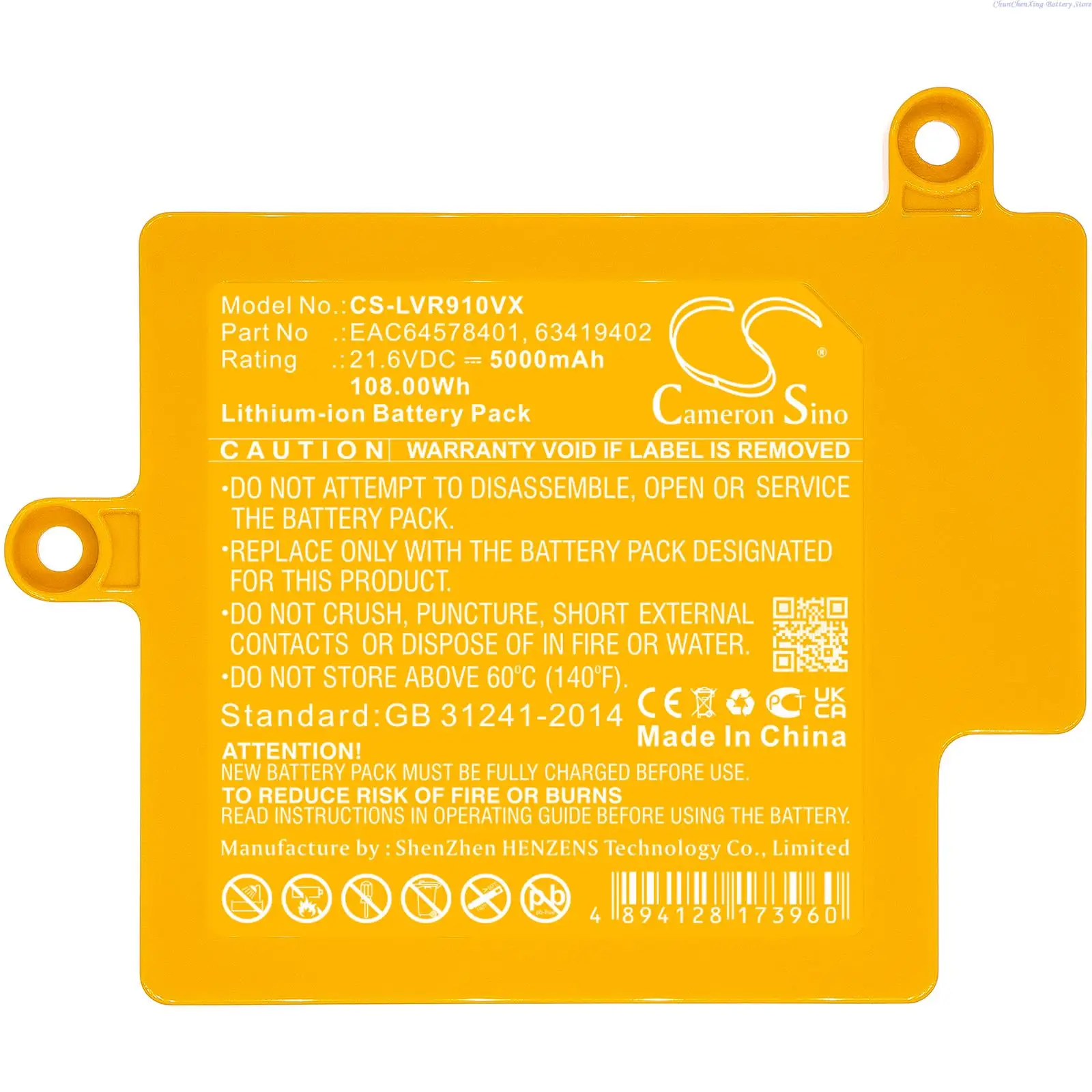 Cameron Sino 4000mAh/5000mAh Vacuum Cleaner Battery EAC64578401, EAC64578402, 63419402 for LG CordZero R9, R9MASTER