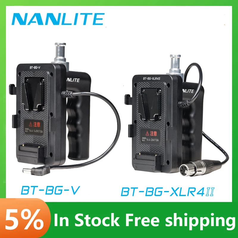 Maniglia della batteria con montaggio a V Nanlite BT-BG-V per Forza 60B II/150B FC-60B/120B