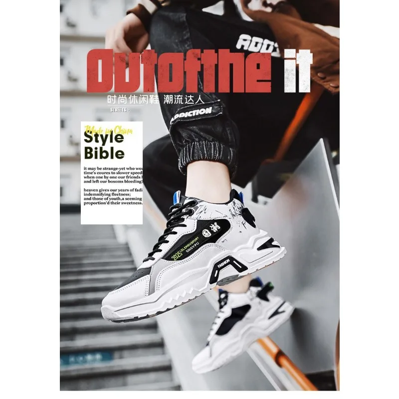 2026 Ink Graphic Pat High Top Unky Sneakers Shock Abso Wear Resistant Footwear For Gulf Young Men Street Daily Wear