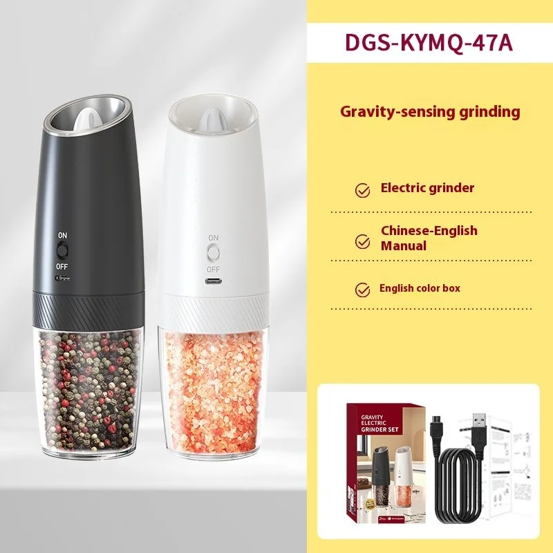 usb Pepper grinder [Gratility Induction Model - Charging Model] Electric Pepper Grinder Kitchen Black Pepper