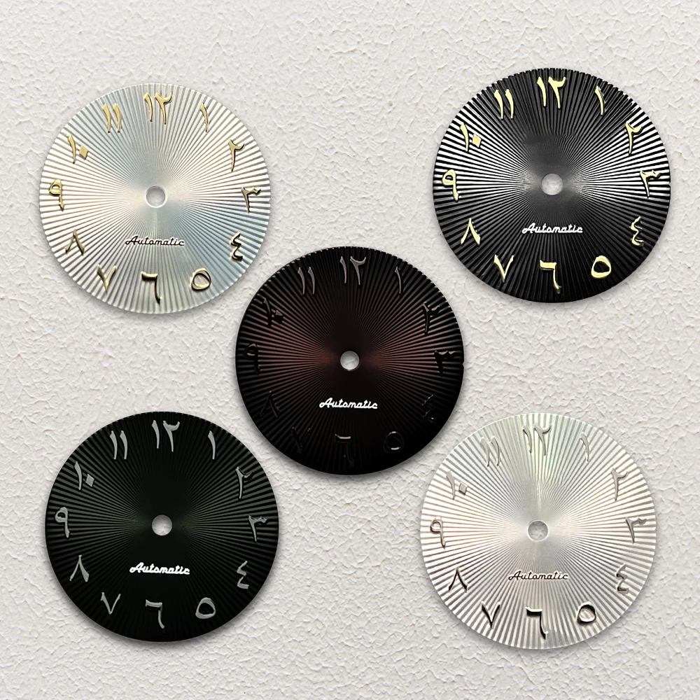 28.5mm S Logo Arab Dial Fit NH35/NH36/8215 Movement High-Quality Chocolate Dial Watch Modification Accessories