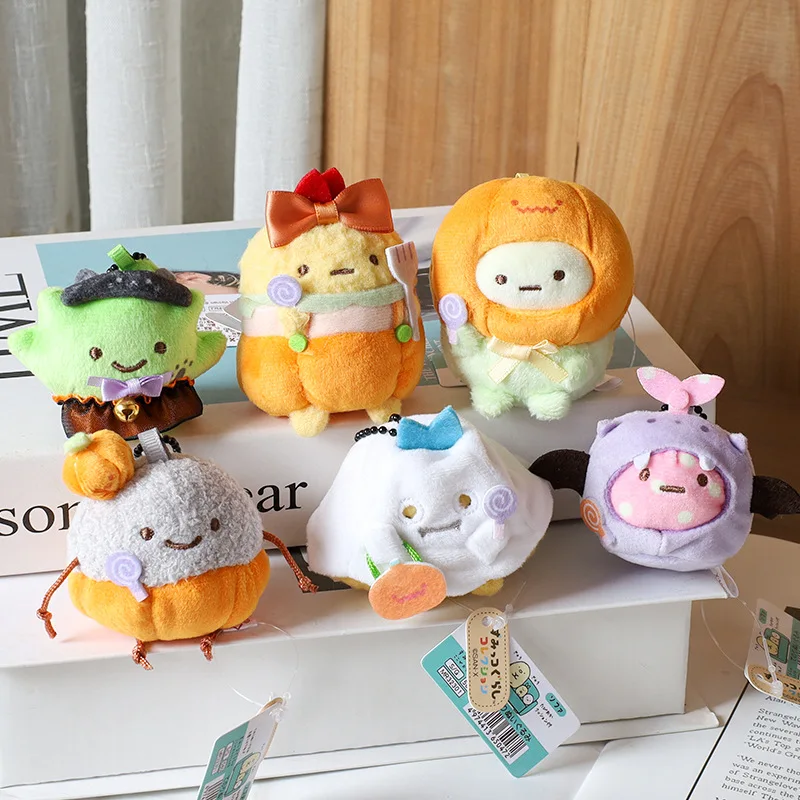 Japanese Anime Sumikko Gurashi Plush Keychain Kawaii Cartoon Ebifurai No Shippo Doll Backpack Zipper Decoration Friend's Gift