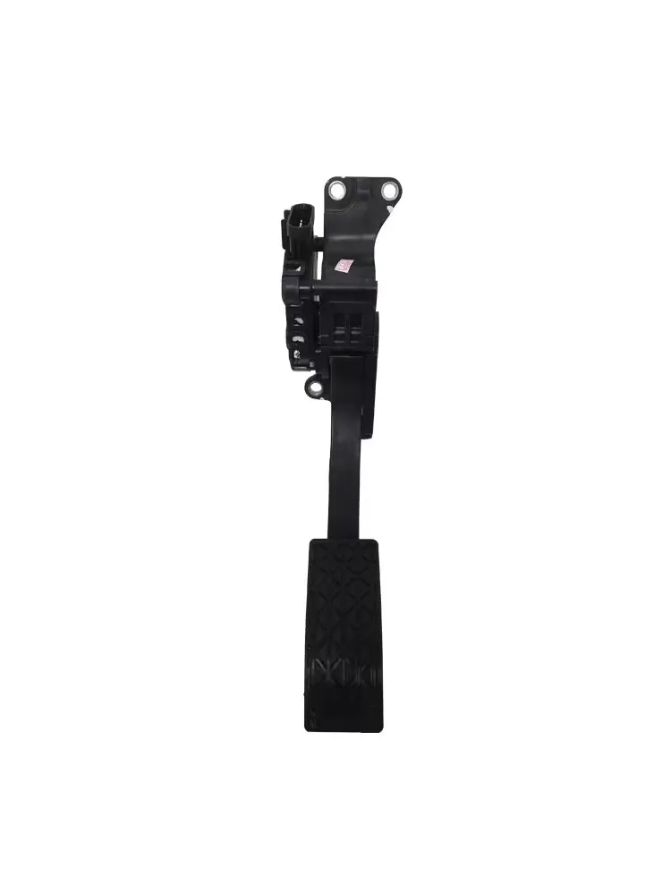 

FAW BESTUNE B30 Accelerator Pedal