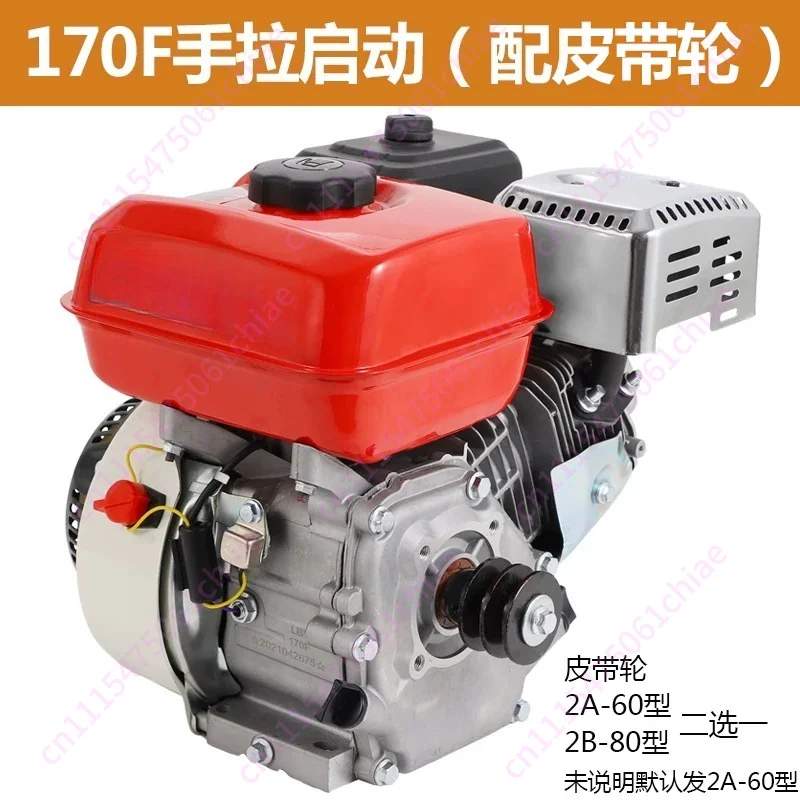 168 170F 188 190 Micro Tiller Threshing Machine Road Cutter Engine 7-13 Horsepower