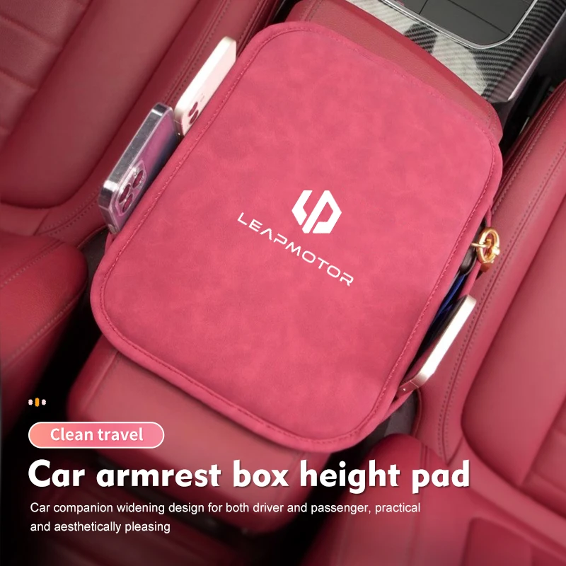 Car Seat Armrest Box Cushion Increase Height Pad Dust Cover For Leapmotor LP T03 S01 C11 C01 2022 2023 2021 Reev Leapmotor