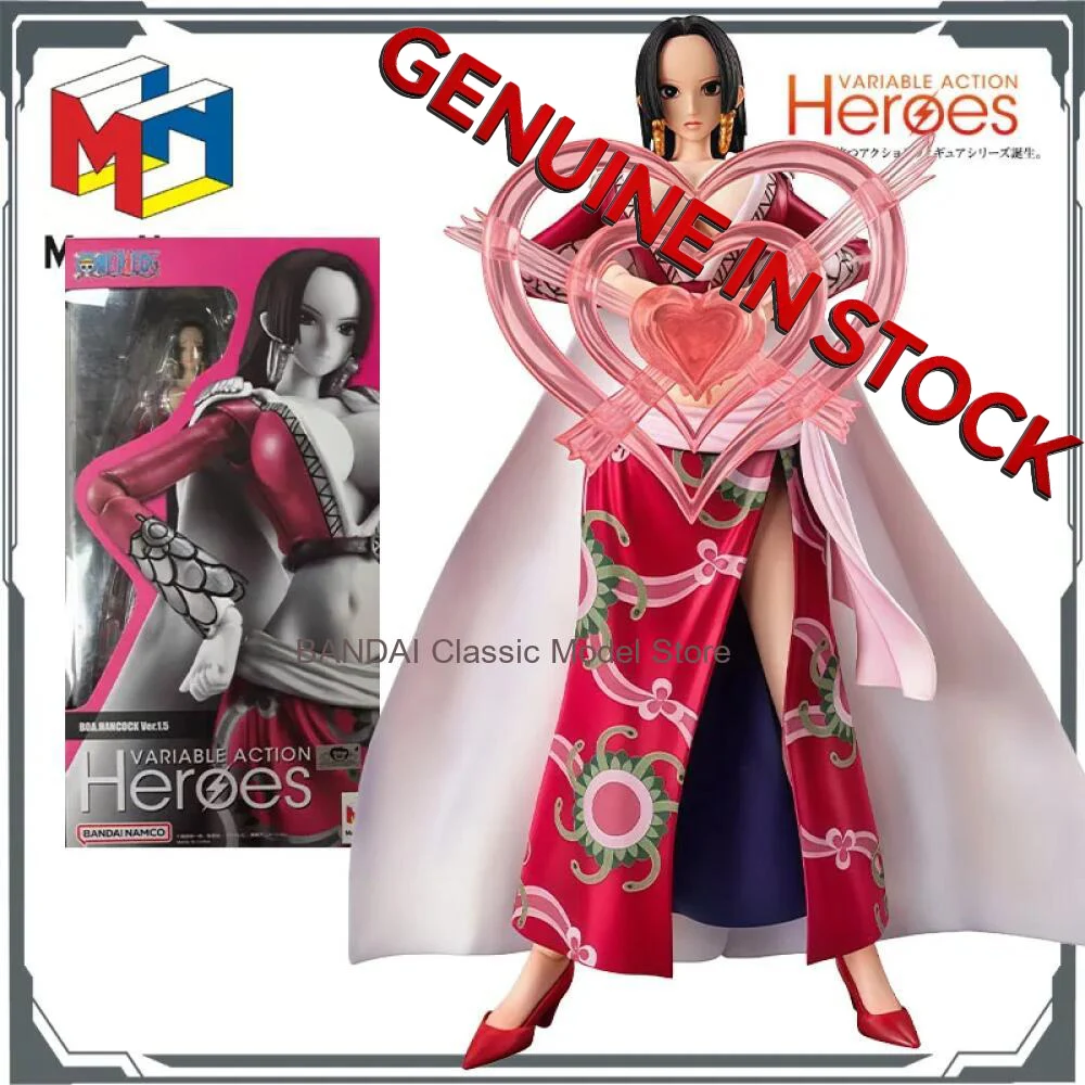 MegaHouse Variable Action Heroes One Piece Boa Hancock 190mm Anime Action Figure