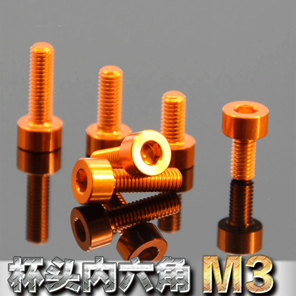 Orange M3 x 6 8 10mm 7075 Aluminum Alloy Cap Head Screw Bolts Hex Allen Socket For Model Aircraft Car DIY