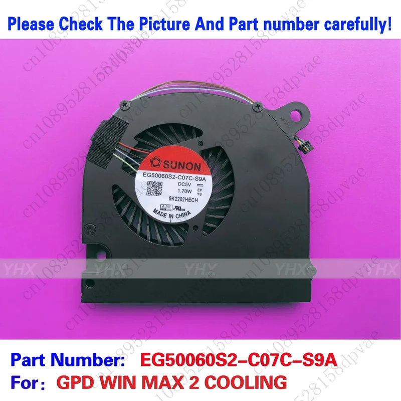 

GYX New For GPD WIN MAX 2 COOLING FAN EG50060S2-C07C-S9A Fast delivery