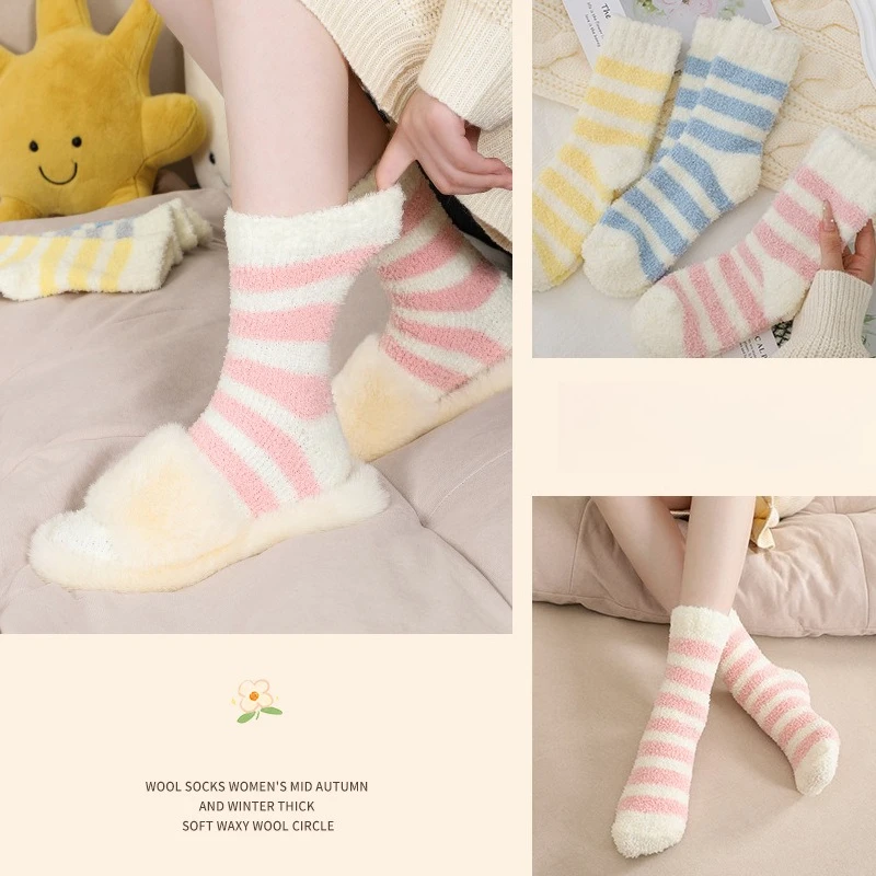 5 أزواج من الجوارب النسائية المبطنة بالصوف لمنتصف الساق لخريف وشتاء سميكة بيضاء منفوشة جوارب سميكة أرضية فضفاضة جوارب نوم منزلية #2