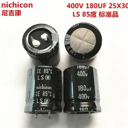 2PCS/10PCS  180uf 400v Nichicon LS/GW 25x30mm 400V180uF Snap-in PSU Capacitor