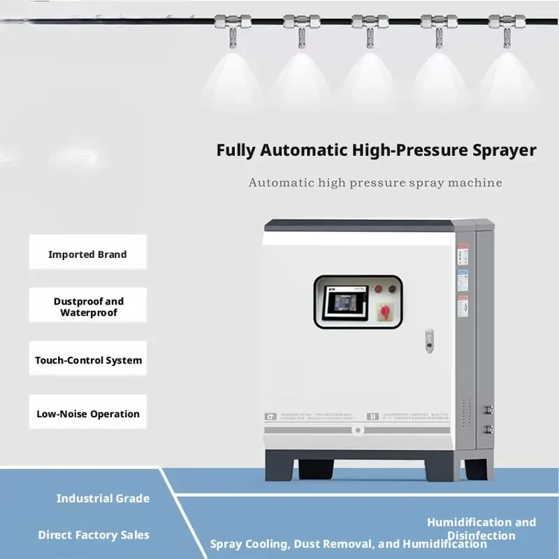 i Daringfish Mist Forest System, Artificial Fog, High-pressure Misting Unit, Landscape Atomizing Nozzles, Construction Site