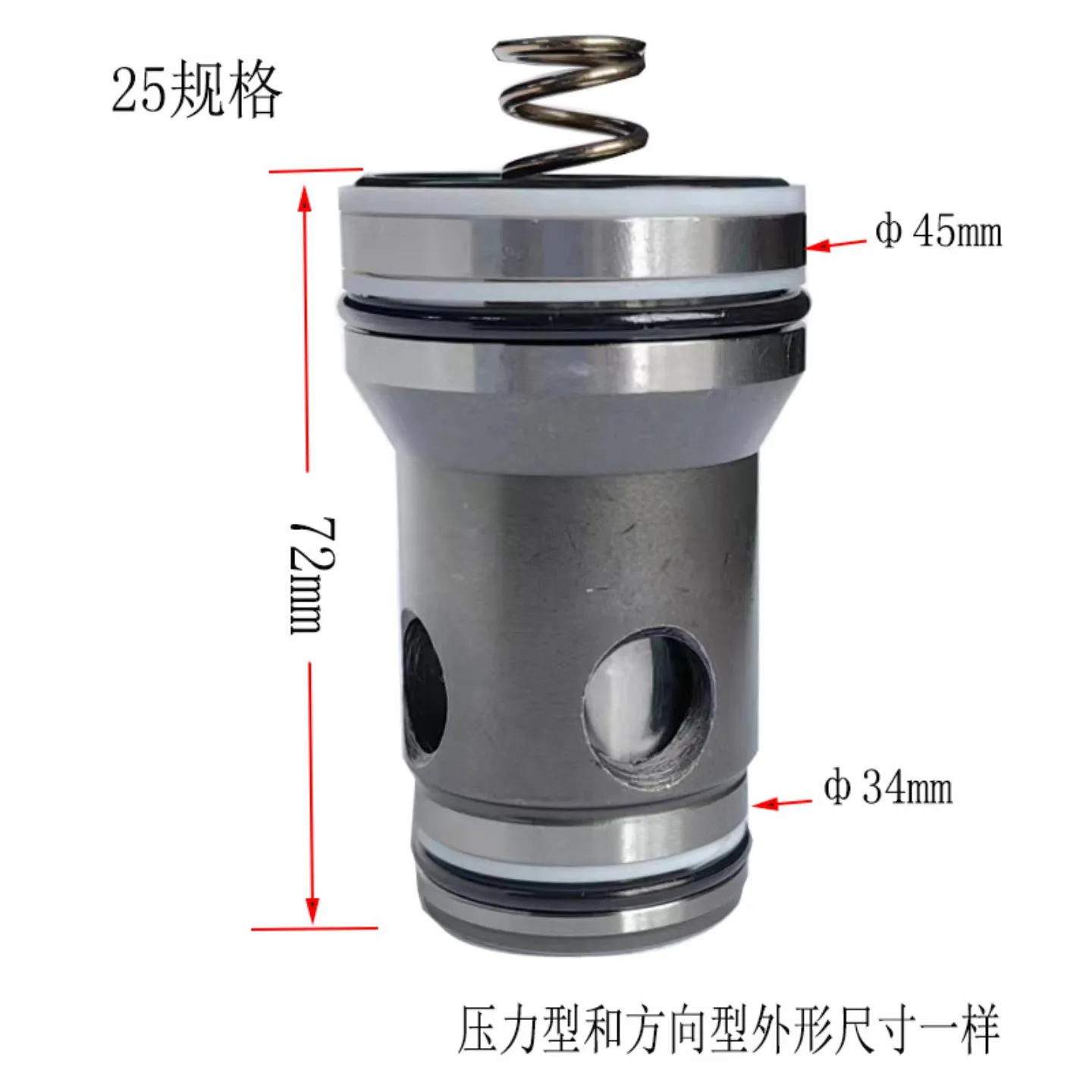 2-Way Hydraulic Logic Cartridge Valve, Direction & Pressure Control Insert Valve for Hydraulic Manifold