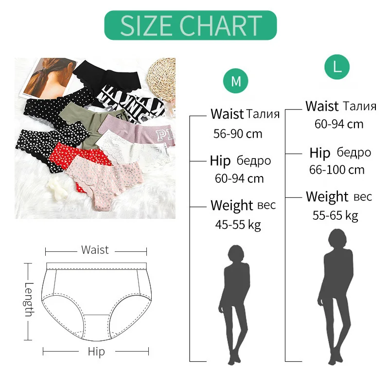 5Pcs Sexy Briefs Women Panties Underwear Letter PINK Seamless Soft Heart Lingerie Low Waist G String Lady Yoga Girls Thong