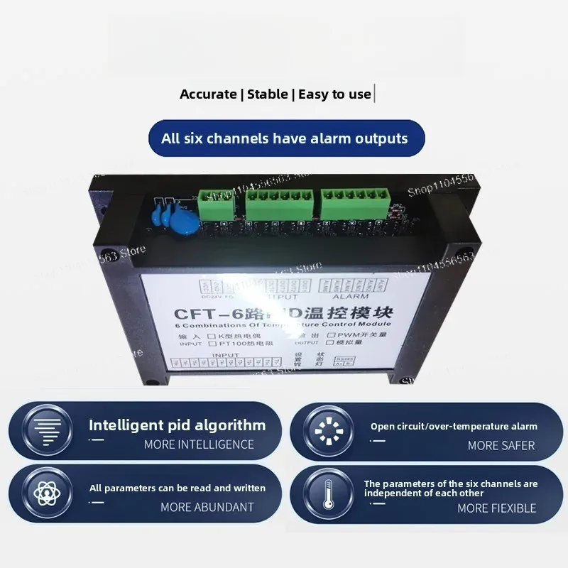 CFT-6 Six Channel Multi-channel PID Temperature Control Module PLC RS485 Communication K-type Thermocouple PT100 Temperature Acq