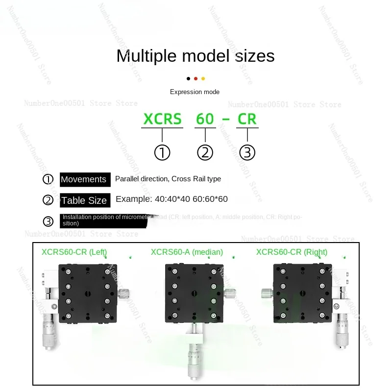 X-axis manual slide precision crossed roller guide optical experimental displacement stage XCRS60