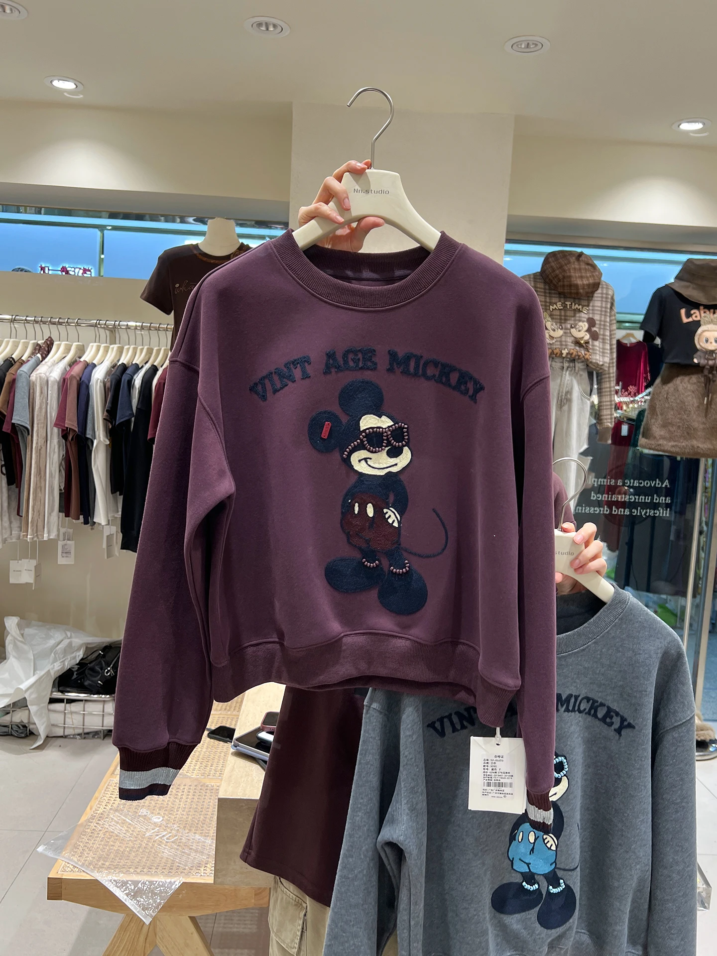 European Heavy Embroidery Crew Neck Sweatshirt for Women 2025 Autumn Winter High-end Cartoon Jacket Streetwear Women