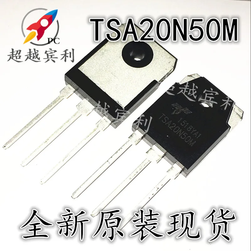 

20pcs original new Spot TSA20N50M field-effect transistor 20A 500V