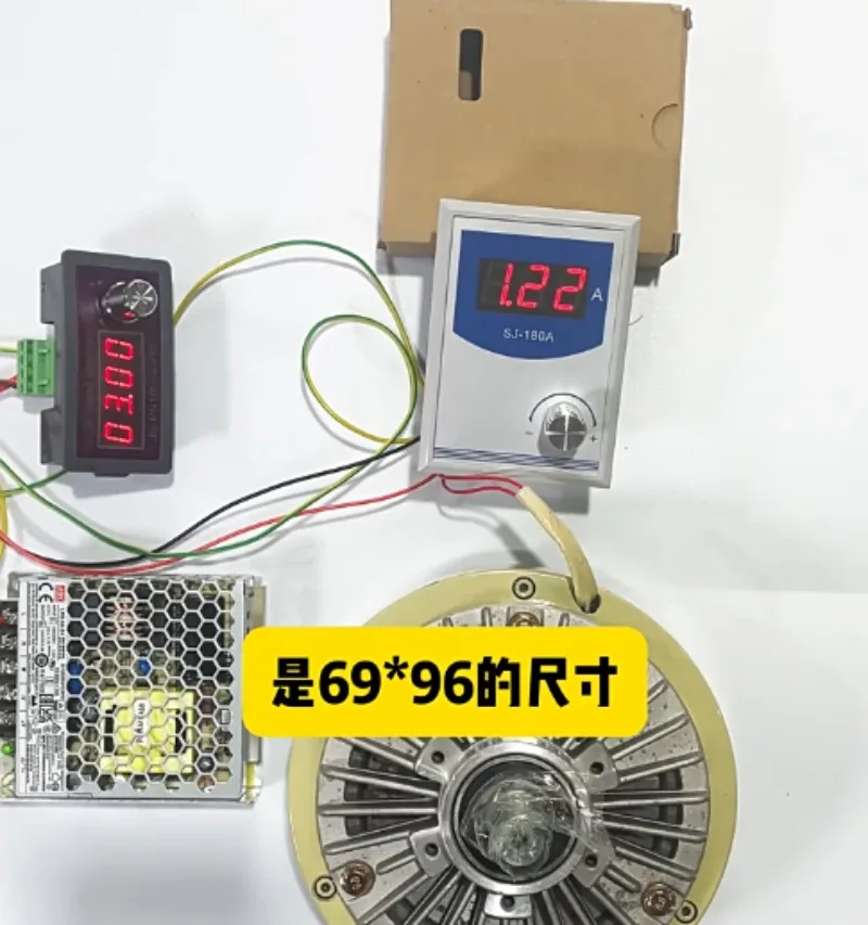 Suitable for magnetic powder tension controller KD-200 micro 24V high-precision manual tension SJ-180A tension plate