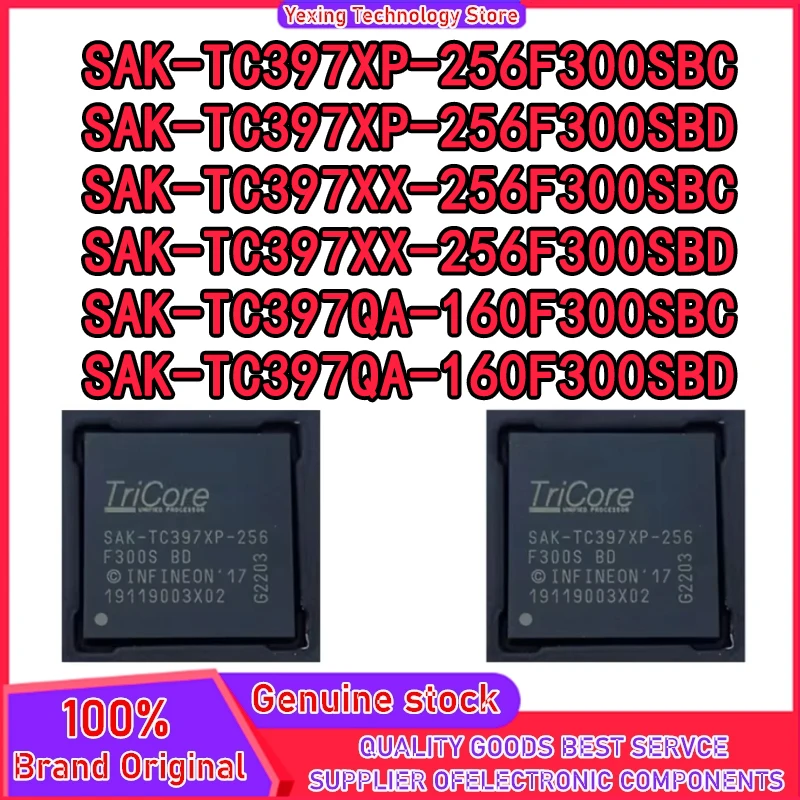 SAK-TC397XP-256F300…