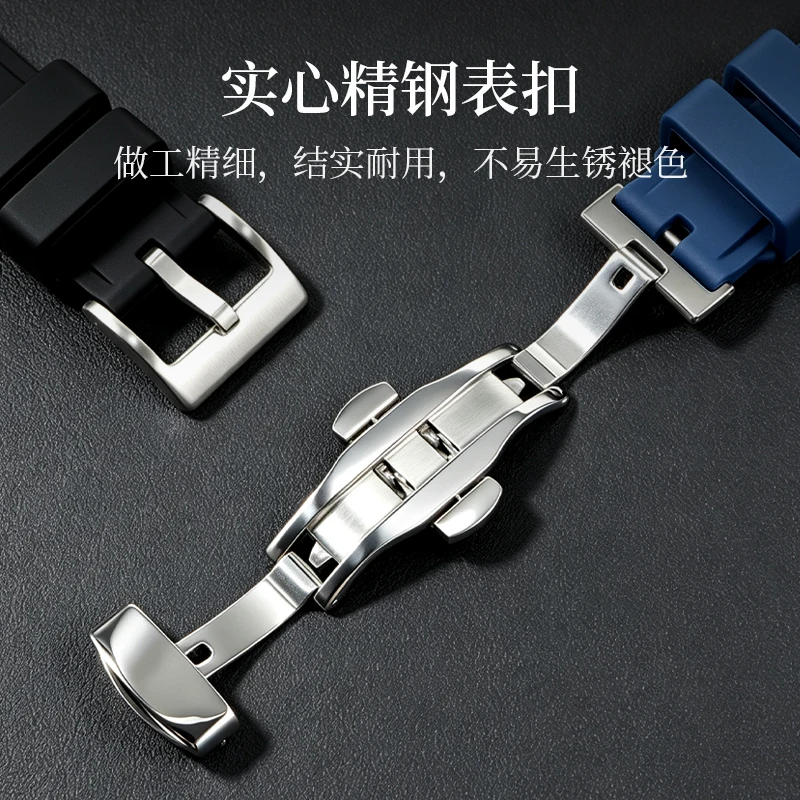 Silicone Watch Strap Compatible with Breitling Superocean Professional, Avenger & Navitimer Series Men's Rubber Watch Band view 4