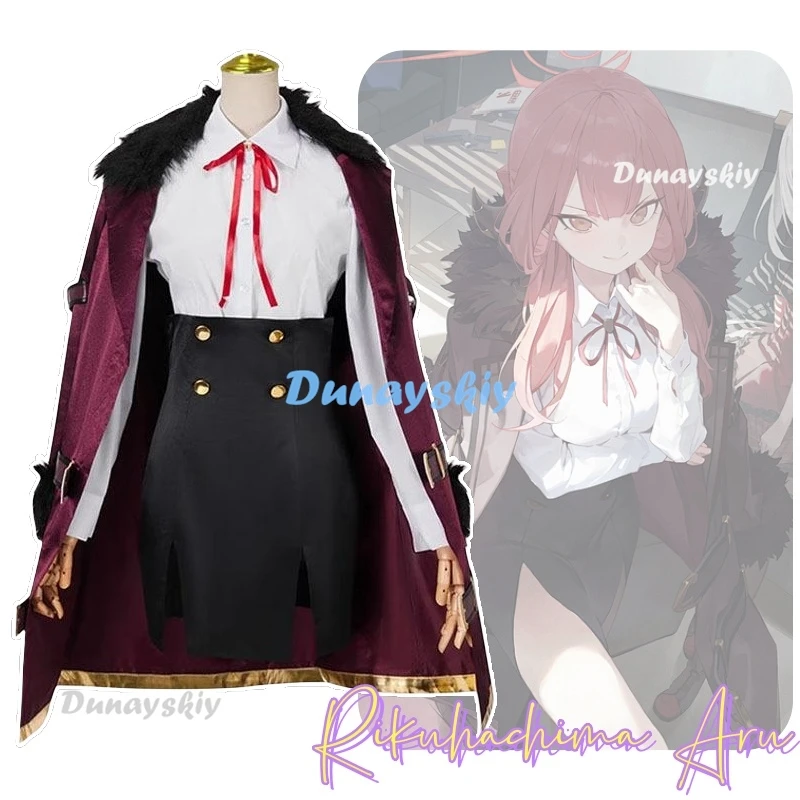 

Rikuhachima Aru Anime Game Blue Archive Cosplay Costume Clothes Uniform Cosplay Convenience House 68 Halloween Party Woman