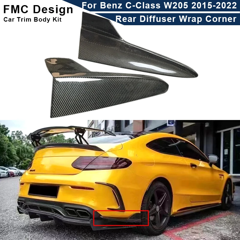 For Mercedes-Benz W205 C205 C180 C200 C300 C43 C450 C63 Sport Sedan 2015-2020 Carbon Fiber Rear Bumper Side Splitter Surround