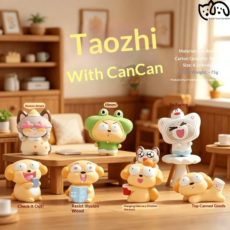 Duoduo y Cancan: Nueva Caja Sorpresa con Figuras de Resina, Decoración Moderna para Escritorio y Hogar, Colección para Adultos, Venta al Por Mayor