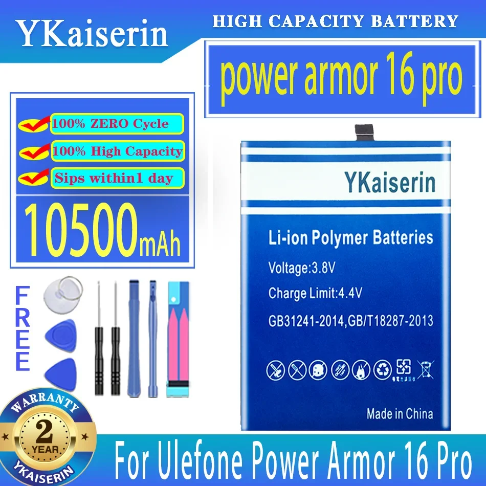 

YKaiserin аккумулятор Power Armor 16 pro (3103) 10500 мАч для Ulefone Power Armor 16 Pro 16Pro Bateria