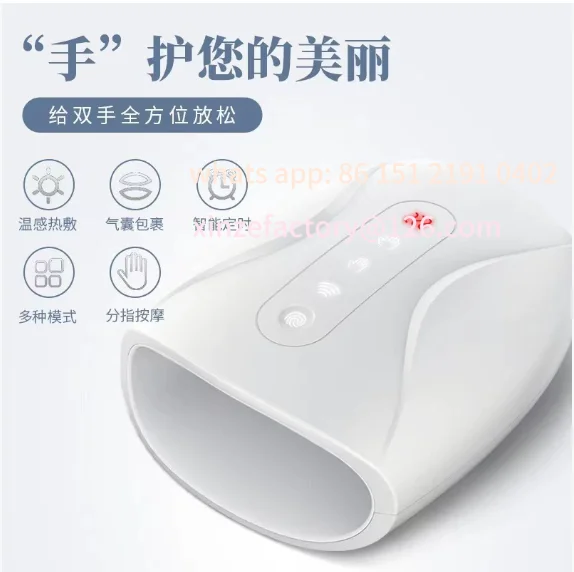 

Customizable Hand Massager Finger Joint Numbness Massager Palm Meridian Kneading Acupoint Physiotherapy Nursing Instrument