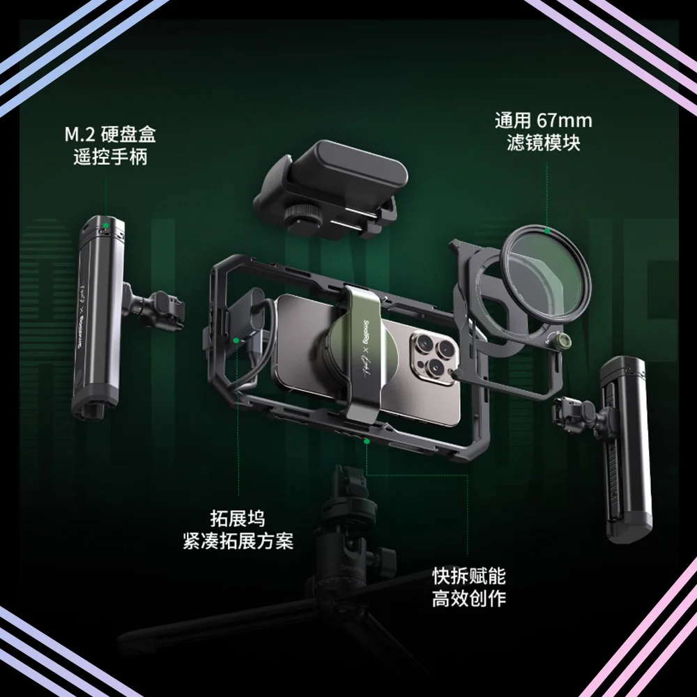 ΠΠΎΠ±ΠΈΠ»ΡΠ½ΡΠΉ Π²ΠΈΠ΄Π΅ΠΎΠΊΠΎΠΌΠΏΠ»Π΅ΠΊΡ SmallRig Brandon Li Π΄Π»Ρ ΡΠ°Π·Π»ΠΈΡΠ½ΡΡ
ΠΌΠΎΠ΄Π΅Π»Π΅ΠΉ ΡΠ΅Π»Π΅ΡΠΎΠ½ΠΎΠ² Co-Design Edition, ΠΏΠΎΠ΄Π΄Π΅ΡΠΆΠΊΠ° Π±Π΅ΡΠΏΡΠΎΠ²ΠΎΠ΄Π½ΠΎΠ³ΠΎ ΡΠΏΡΠ°Π²Π»Π΅Π½ΠΈΡ, ΠΌΠ°Π³Π½ΠΈΡΠ½ΡΠΉ ΡΠΈΠ»ΡΡΡ 67 ΠΌΠΌ ΠΠΎΠ±ΠΈΠ»ΡΠ½ΡΠΉ Π²ΠΈΠ΄Π΅ΠΎΠΊΠΎΠΌΠΏΠ»Π΅ΠΊΡ SmallRig Brandon Li Π΄Π»Ρ ΡΠ°Π·Π»ΠΈΡΠ½ΡΡ
ΠΌΠΎΠ΄Π΅Π»Π΅ΠΉ ΡΠ΅Π»Π΅ΡΠΎΠ½ΠΎΠ² Co-Design Edition, ΠΏΠΎΠ΄Π΄Π΅ΡΠΆΠΊΠ° Π±Π΅ΡΠΏΡΠΎΠ²ΠΎΠ΄Π½ΠΎΠ³ΠΎ ΡΠΏΡΠ°Π²Π»Π΅Π½ΠΈΡ, ΠΌΠ°Π³Π½ΠΈΡΠ½ΡΠΉ ΡΠΈΠ»ΡΡΡ 67 ΠΌΠΌ