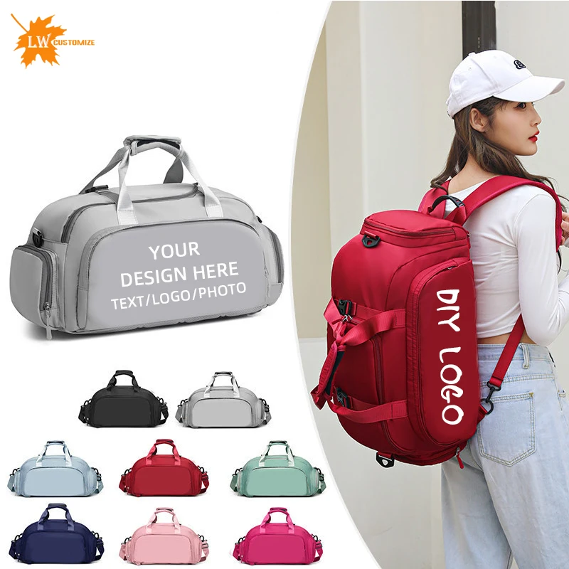 Customized Sports Fitness Bag Logo Dry Wet Separation Basketball Training Backpack Multi-purpose Travel Bag Printed Photos