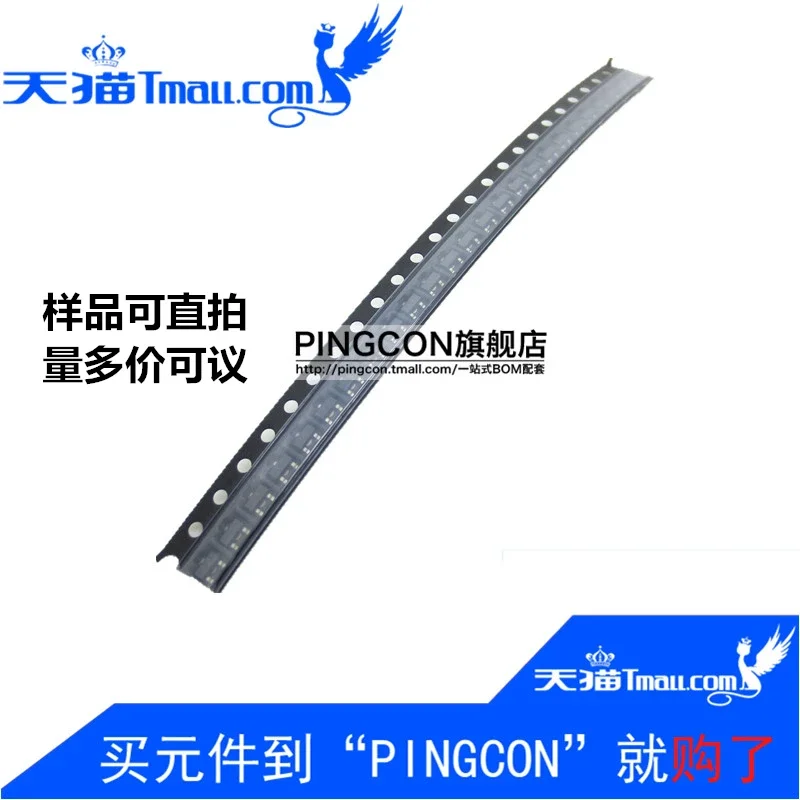 Brand  original SOT23-3 LM4040BIM3-2.5 chip 2.5V voltage reference source chip