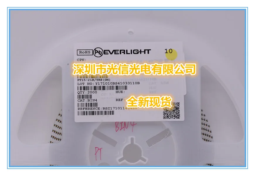 10PCS 10PCS PT15-21B/TR8 100% imported original main receiving and transmitting tube, photoelectric switch  