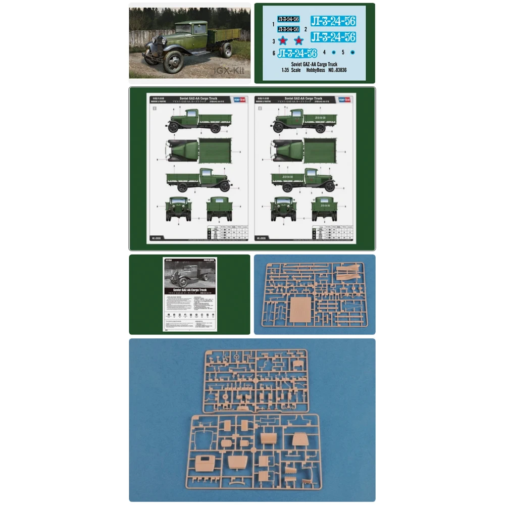 

Hobbyboss 83836 1:35 Scale Soviet GAZAA GAZ-AA Cargo Truck Vehicle Car Plastic Model Building Kit Hobby Craft Assembly Toy