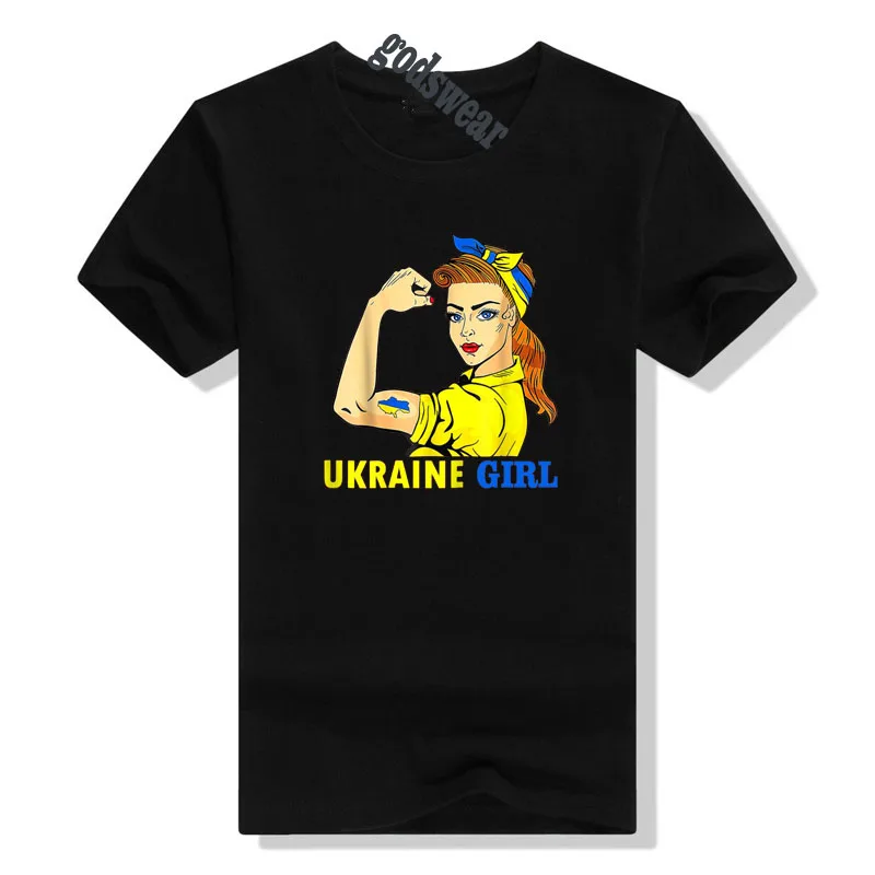 Ukraine Girl Clothes Jersey Ukrainian Flag T Shirt Women's Fashion Graphic Tee Tops Aesthetic Costumes