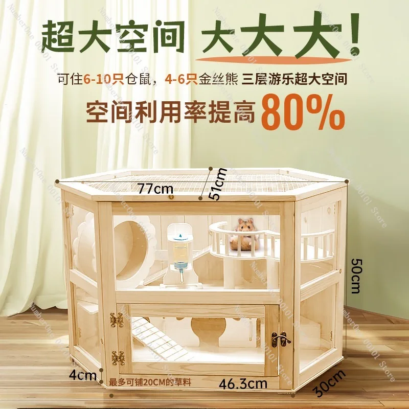 Acrylic Solid Wood Hamster Cage, Large Double-Layer Villa, Complete Luxury Hamster House with Wooden Flooring, Ideal for Small