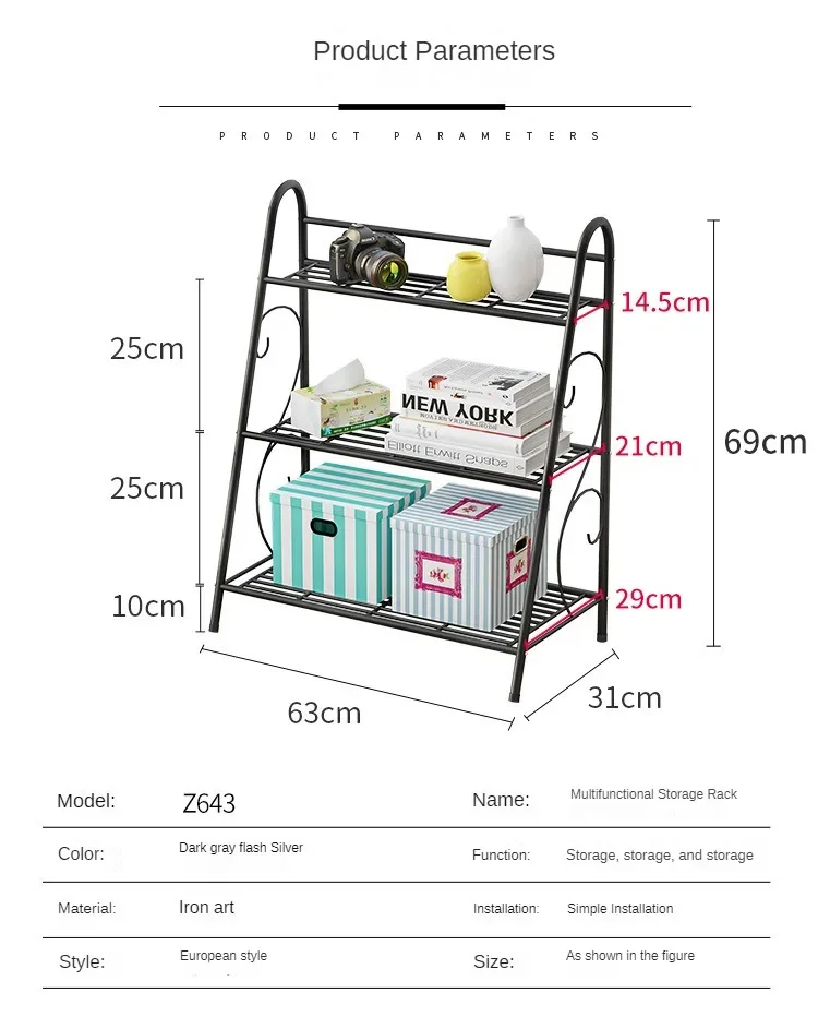 Balcony Flower Rack Multi-layer Household Iron Art Floor To Ceiling Storage Rack Simple Assembly Potted Plant Storage Rack