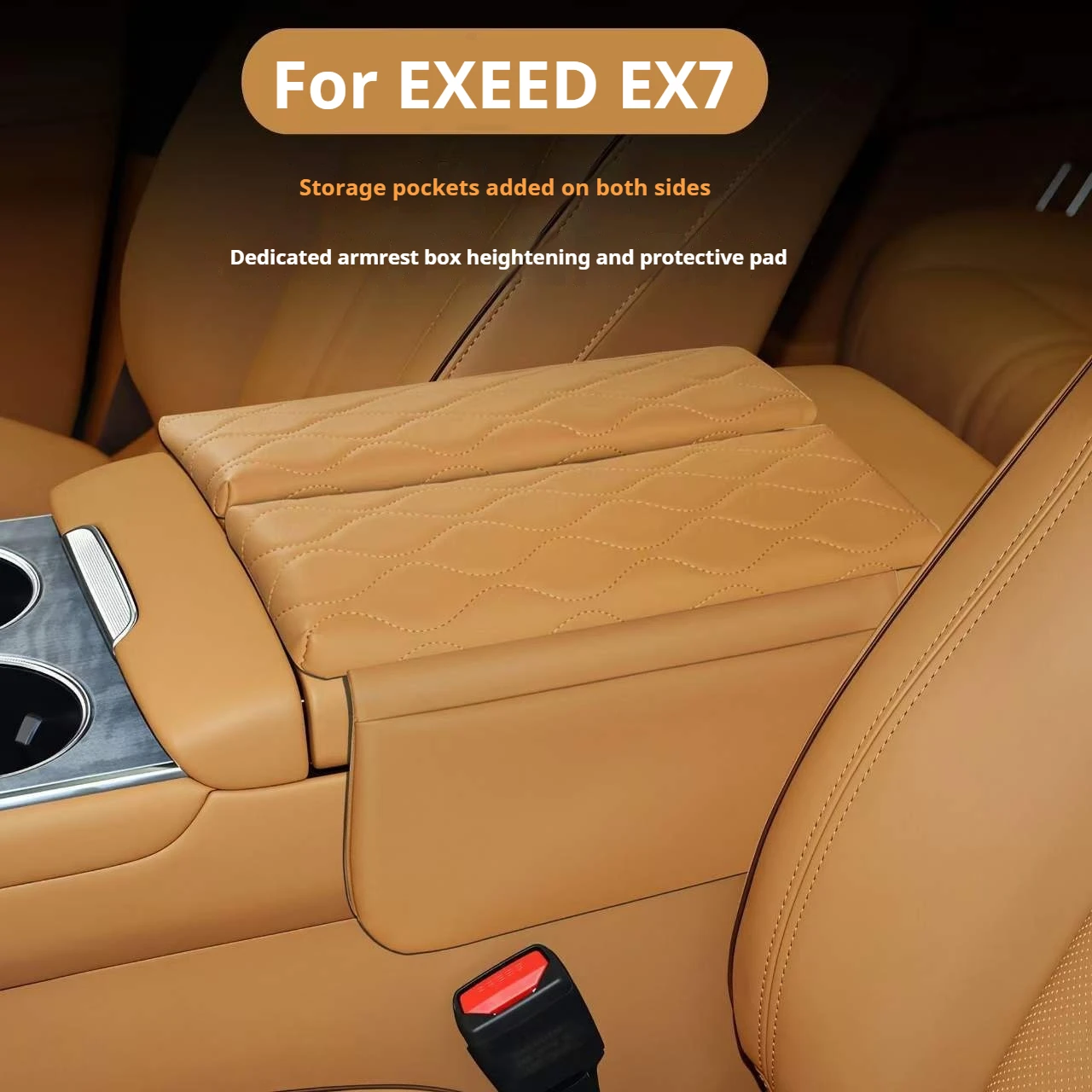 For EXEED EX7 Anti-Scratch Armrest Height Pad, Central Console Armrest Box Protector Cover Custom Car Interior Parts
