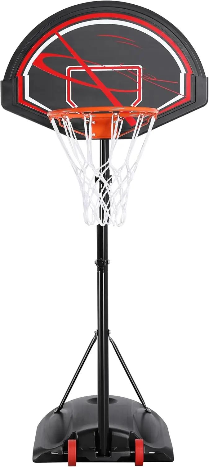 Yaheetech Kids Basketball Hoop Basketball Goals Outdoor Basket Ball Hoop 7-9ft Height Adjustable Basketball Court with 32'