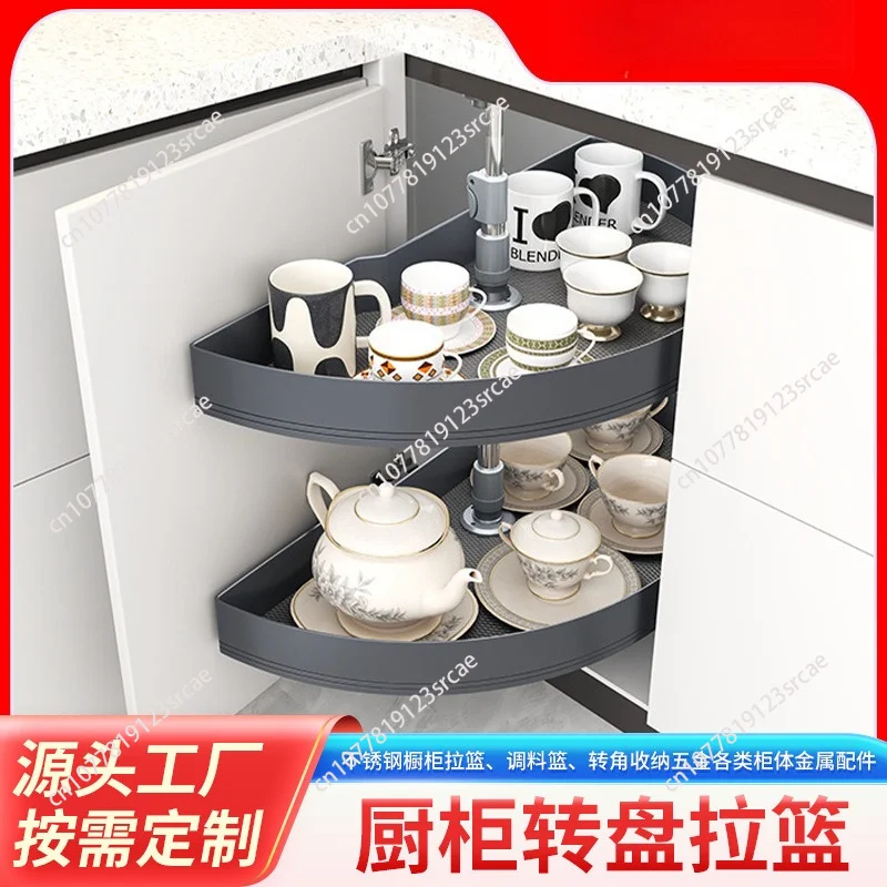 Cabinet space aluminum turntable pull basket gray double-layer tray corner kitchen utensils storage metal rack