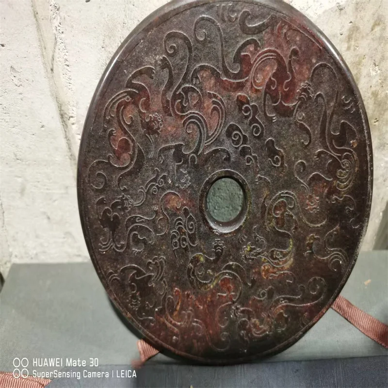 

Chinese Old Jade Bi Carved Relief round Four Divine Beasts Animals Design Traditional Jade Wares Artifacts