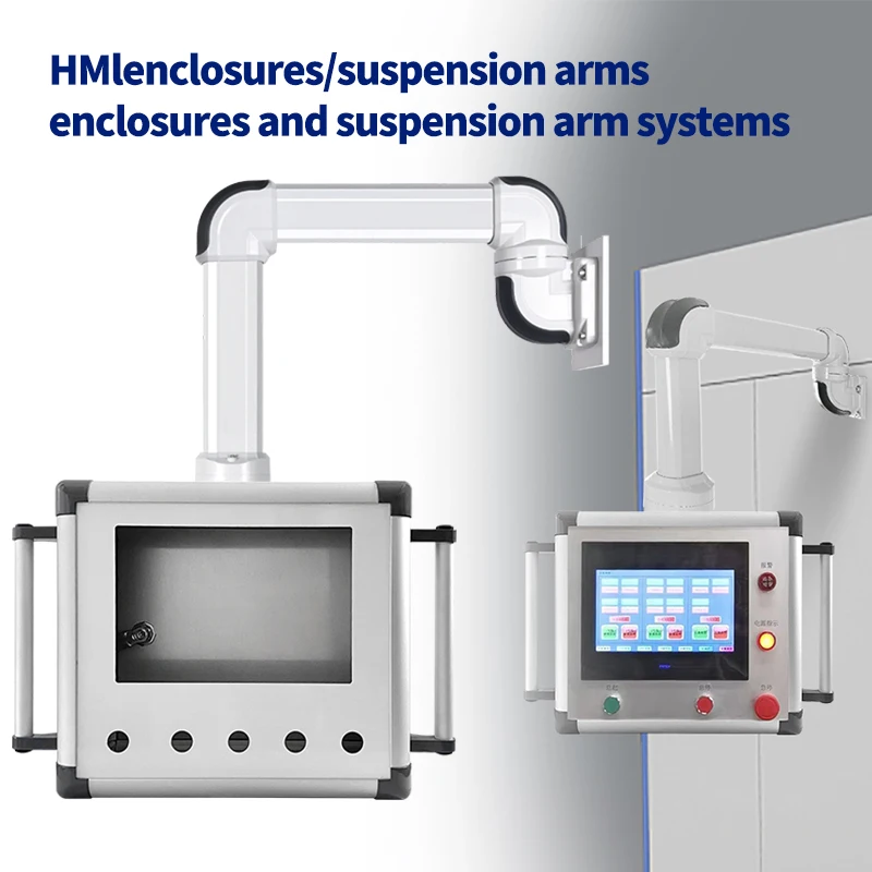

Human-Machine Interface Suspension Arm System for Commanding Entire Support Arm Mechanism support arm box hmi Integration Kit105