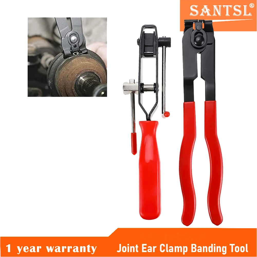 CV Clamp Joint Boot Clamps คีมเครื่องมือแถบเครื่องตัดหูประเภท2Pcs